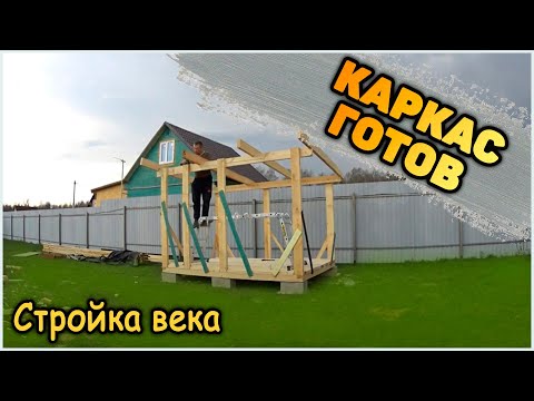 Как построить дровяник на даче своими руками поэтапно фото