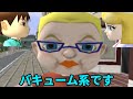 英語力地獄級の男が実況する英会話ゲーム!!