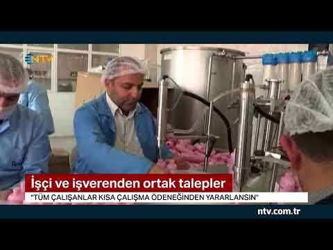 İşçi ve işveren