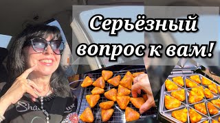 ✅ А У ВАС БОЛИТ / СПОНТАННЫЙ РЕЦЕПТ Овощных Кексов ✅ Ruta Vlog @HozajushkaRuta @RutaLutkevica