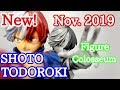 New!! My Hero Academia Shoto Todoroki Banpresto Figure Colosseum Zoukei Academy 轟 焦凍 造形アカデミー