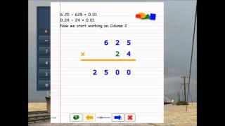 vertical method multiplication