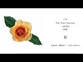 樹原涼子 Lioko Kihara 花 CD『The Four Seasons』より