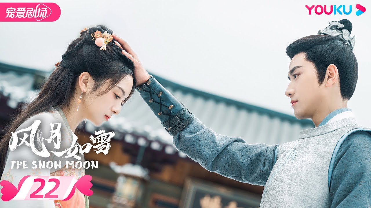 ENGSUB【FULL】The Snow Moon EP22 | 🕵️‍♀️Li Jiaqi💘Zuo Ye