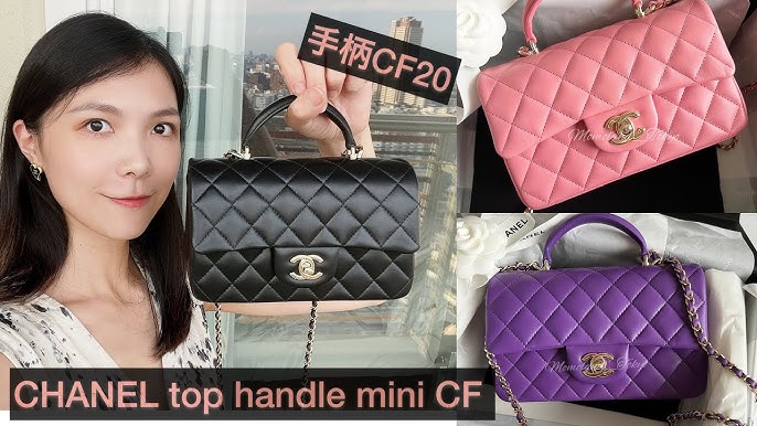 勁難買既Chanel 22P mini flap 2022｜ Chanel 8F灰拼香檳金扣｜Chanel