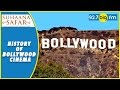 Suhana Safar With Annu Kapoor | History Of Bollywood Cinema