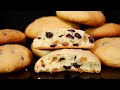 ПЕЧЕНЬЕ С КУСОЧКАМИ ШОКОЛАДА И АПЕЛЬСИНОВОЙ ЦЕДРОЙ | Orange & Chocolate Cookies