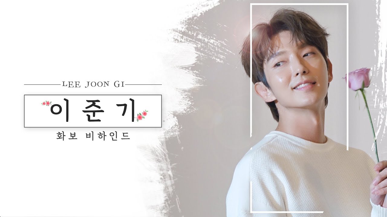 イジュンギ　delight for us アジアツアー SHOP | LEE JOON GI JAPAN OFFICIAL FANCLUB | SPLENDOR