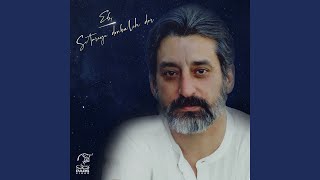 Khaneh Sorkh - Ebi