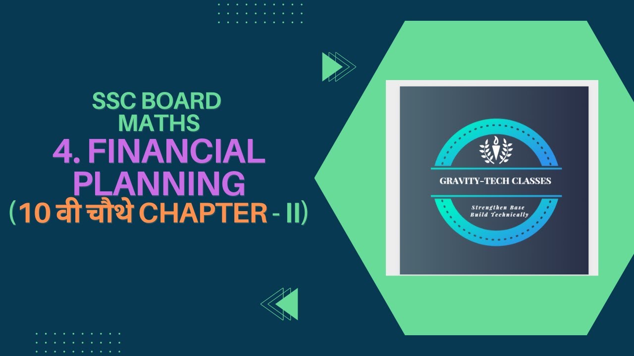 SSC Financial Planning II Chapter State Board ssc tenthmaths 