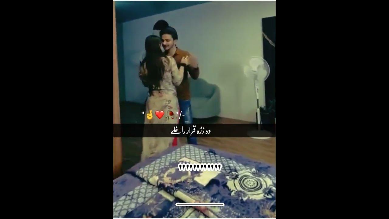 Nan me dildara raghli👀😘#NewPepsi HitMeLike #ExamReady#LaysEverywhere #mushtaqstudio#pashto
