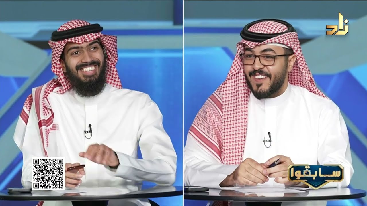 برنامج سابقوا رمضان 1447 || الحلقة 8 || معلومات وفوائد ، شارك وكن من الفائزين