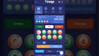 all prediction hack apk#bigsmall screenshot 5