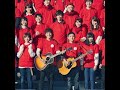 ゆず&新メンバー2018人が合唱する「うたエール」MVフルVer.公開