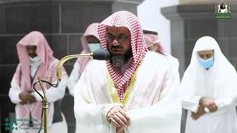 تلاوة فضيلة الشيخ أد سعود الشريم من صلاة الفجر 4 محرم 1444هـ