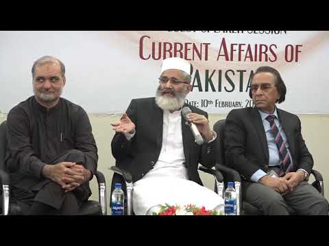 siraj-ul-haq-speech-|-indus-university-karachi-(q-&-a-session)
