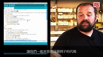 Arduino 入門套件中文字幕教學第三課 — LOVE-O-METER: RS Components