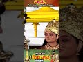 28 Yellamma Jeevitha Charitra  #devotional#shorts #ytshorts #devotionalsongs #devotionalshortvideo