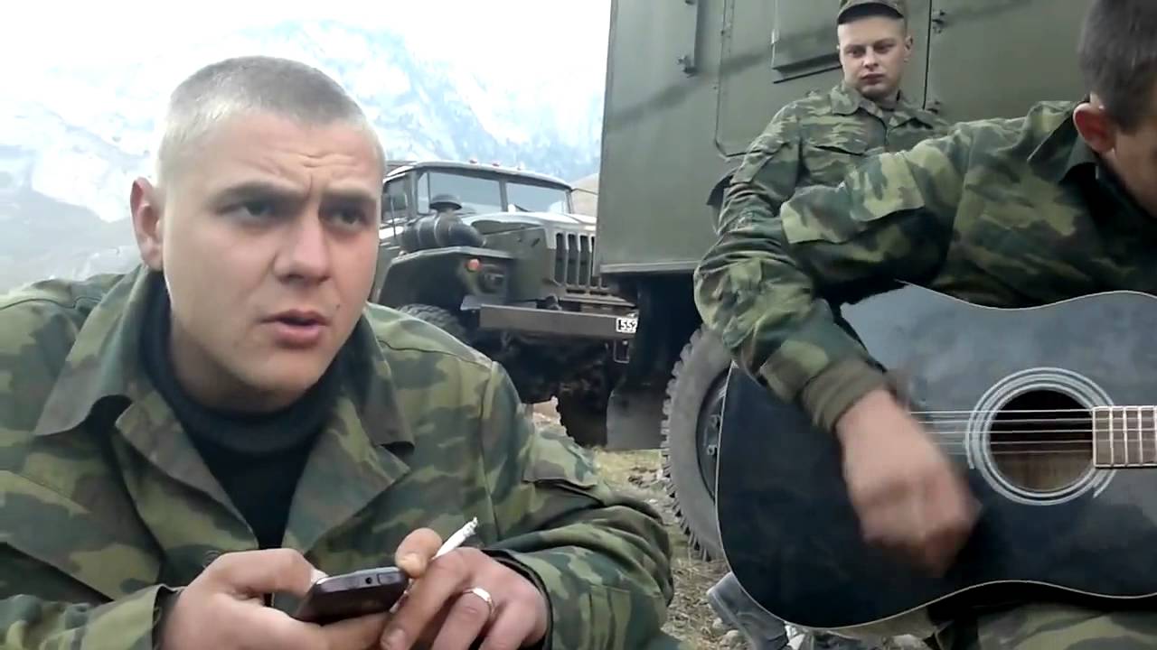 Песня под Гитару- Сектор газа - YouTube