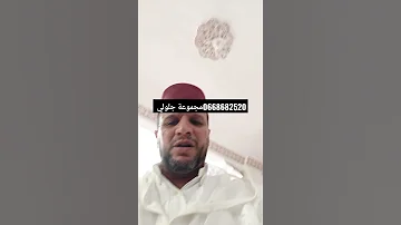 تضيق بنا الدنيا إذا غبتم عنا 