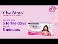 Ova news  ovulation detection kit  prega news expert pregnancy care partner