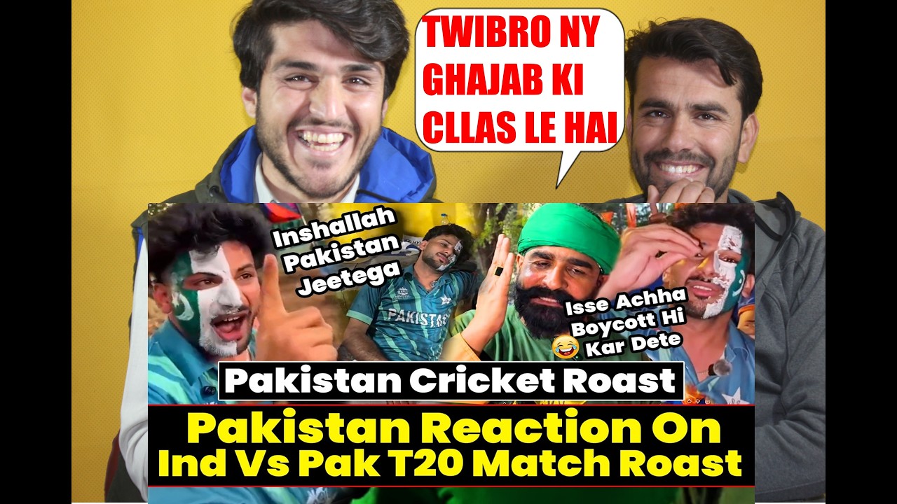 Inshallah Pakistan Jeetega Roast Pakistan Cricket Roast Pakistan ...