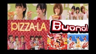 ピザーラCM2008年~2012年 Buono!バージョン 全11種 2008~2010:嗣永桃...