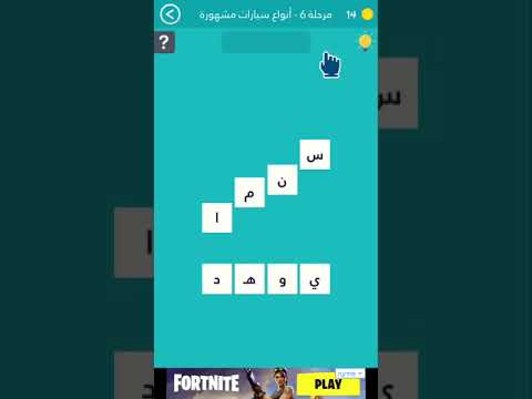 مشهوره انواع سيارات 10 أنواع