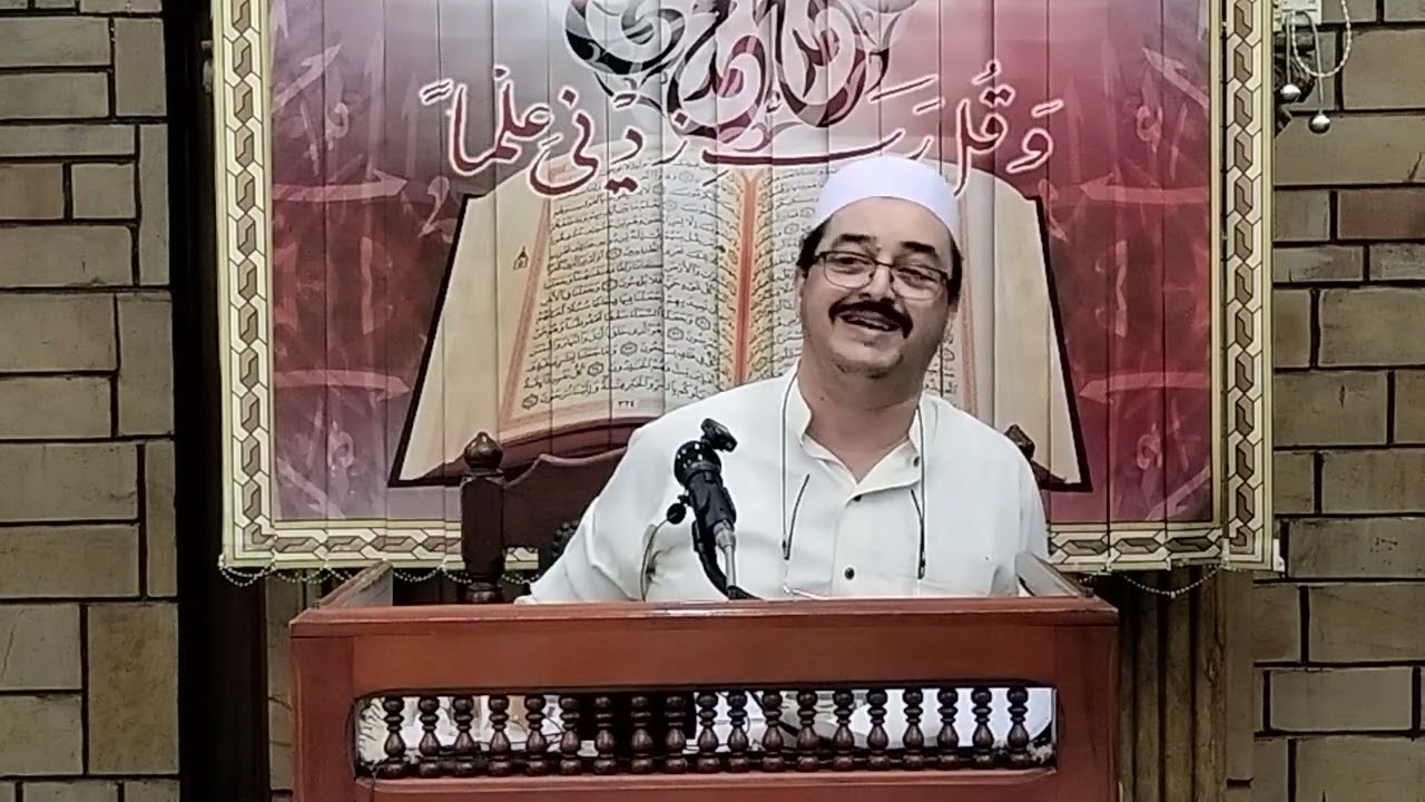 الاستاذ فارس مسدور الجزائري حفظه الله إمام مسجد علي بن ابي طالب بوفاريك  درس الجمعة 2024/09/27