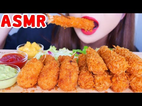 【咀嚼音/ASMR】エビフライとカニクリームコロッケをいっぱい食べる音 Fried Shrimp  Crab cream croquette 새우 튀김 게 크림 고로케  Eating Sounds