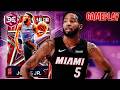 *FREE* PINK DIAMOND DERRICK JONES JR IS SURPRISINGLY GOOD IN NBA 2K26 MyTEAM!!
