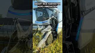 🌾 Rice Harvester Machine | Modern Farming Innovation #agritech #agricultureshorts #smartfarming