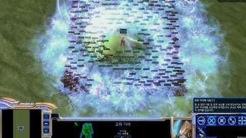 SC2 GE Trigger, dummy unit skill