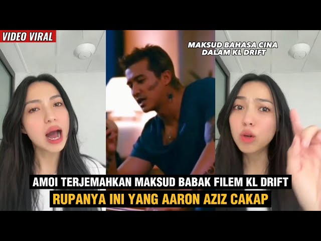 GADIS CINA INI TERJEMAHKAN BAHASA CINA DALAM FILEM 'KL DRIFT'👏🏻 class=