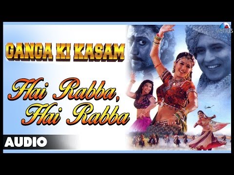 Ganga Ki Kasam : Hai Rabba,Hai Rabba Full Audio Song | Mithun Chakravorthy,Deepti Bhatnagar |