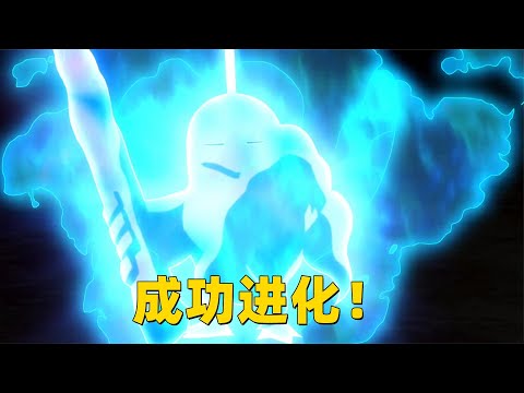 新无印60：进化成功！小智排名上升！大葱鸭再战艾路雷朵一雪前耻