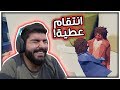 تابز : انتقام عطية !! #2 - TABS