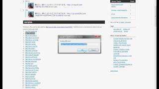 UserGuide_UntinyURL.avi screenshot 4