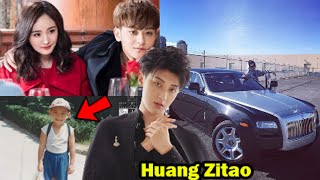 Huang Zitao (Z.tao) || 15 Thing You Need To Know About Huang Zitao