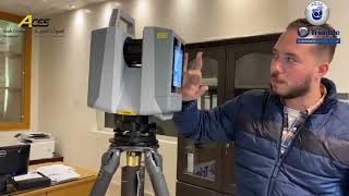 Trimble X12