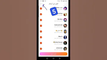 اربح رصيد مجاني من تطبيق Kwai الكود بلوصف يعطيك ٤٠٠ نقطه 