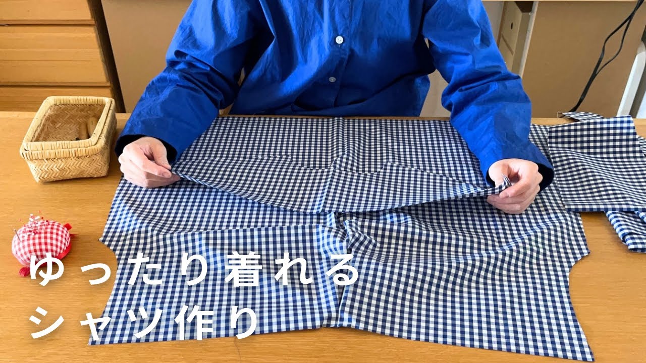 大人かわいいプルオーバーシャツ作り/さらりと着れる ゆったり 
