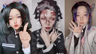 鬼滅の刃 コスプレ- Tama Tik Tok - Cosplay Demon Slayer #71