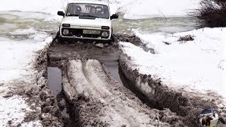 По весенним ручьям на Нивах и УАЗах