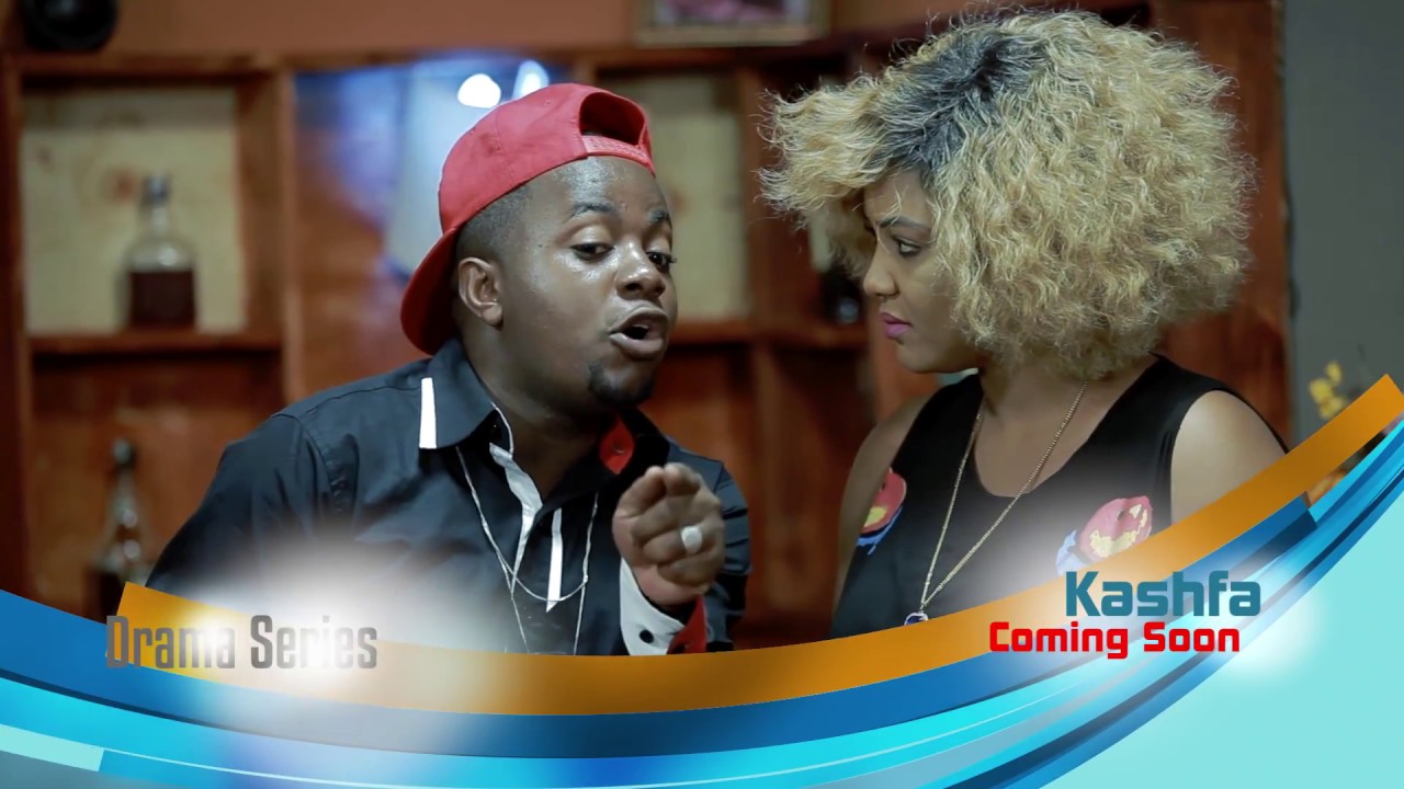 Kashfa Teaser - Swahili TV drama series - coming soon on #RaiaTV - YouTube