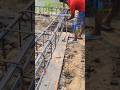 বিম বাঁধার শর্টকাটে কিছু নিয়ম #construction #shortvideo