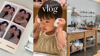 VLOG⦁망원동 데이트🍧 | 어린이집 부모참여 수업 | 판교 어린이 책 미술관