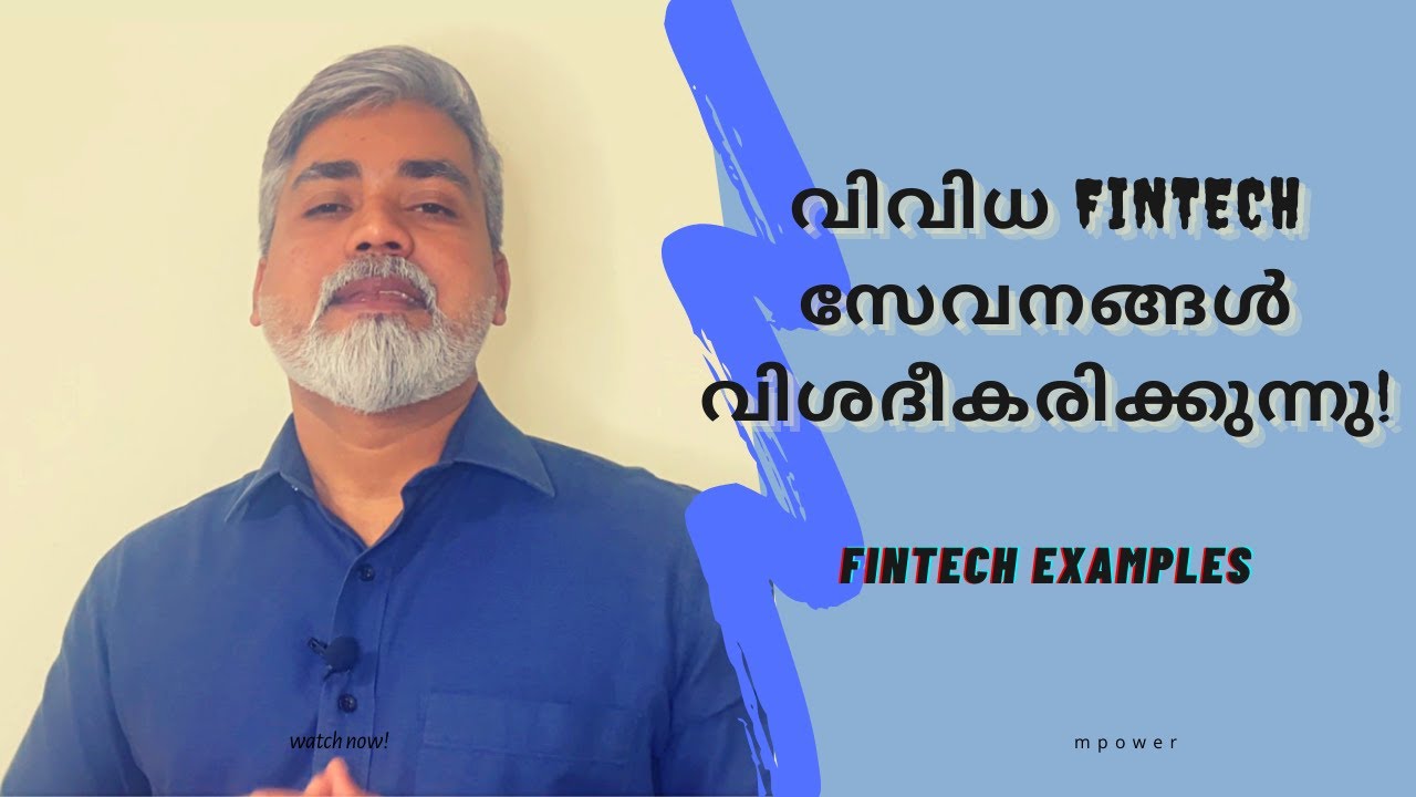 FinTech Part-2 | Various FinTech Services Explained With Examples | Malayalam