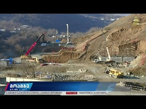 ავტობანი რიკოთის უღელტეხილზე