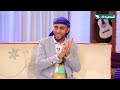 اجمل قصيده بلحن ابو مهران اجمل قصيده بلحن ابو مهران